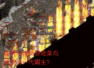 ��δӴ�����Ϸ�����ɱ�Ϊһ��������