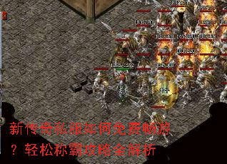 �´���˽�������ѳ��Σ����ɳưԹ���ȫ����