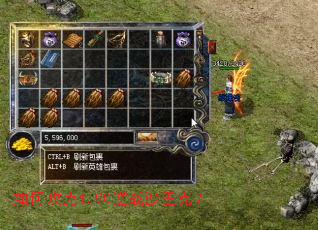 ��ι���1.90��սɳ�Ϳˣ�