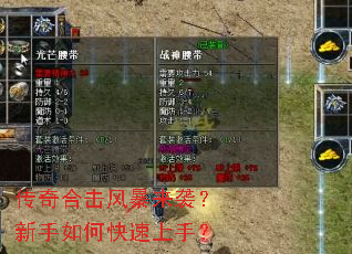 ����ϻ��籩��Ϯ��������ο������֣�