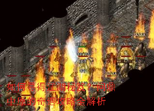 ���Ѱ�ý������ţ��ʶ���ԭ����������ȫ����