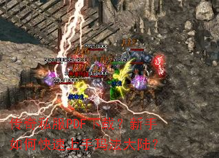 ����˽��PDF���أ�������ο��������귨��½��