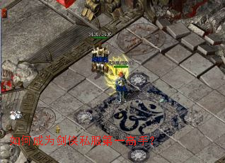 ��γ�Ϊ����˽����һ���֣�