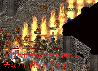 ���������Ѵ������������ս�����ʶ�ɳ��������