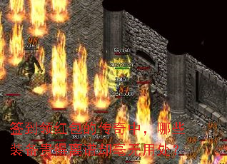 ǩ�������Ĵ����У���Щװ���������ȴ�����ô���