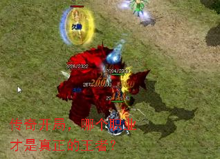 ���濪�֣��ĸ�ְҵ�������������ߣ�