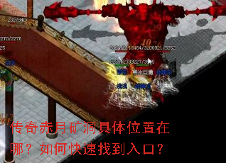 ������¿󶴾���λ�����ģ���ο����ҵ���ڣ�