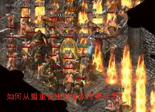 ��δ�����ʡ����̽���������磿