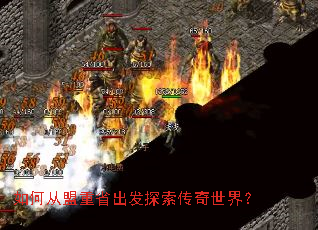 ��δ�����ʡ����̽���������磿