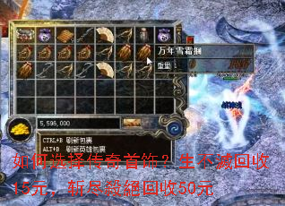 ���ѡ�������Σ����������15Ԫ��ն�����^����50Ԫ