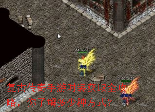 复古传奇手游时装获取全攻略,你了解多少种方式? 复古传奇手游时装获取全攻略,你了解多少种方式?
