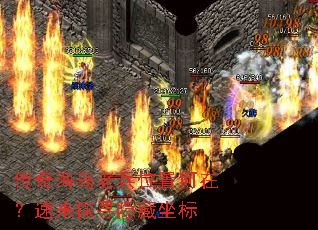 ���溣���ϱ�λ�ú��ڣ�����̽Ѱ��������