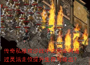 ����˽����ɳս�з�ʦ���ͨ�������λ���������������