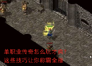 ��ְҵ������ô���ˬ����Щ��������ư�ȫ��