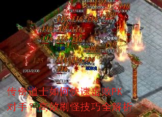 �����ʿ��ο��ٻ���PK���֣���Чˢ�ּ���ȫ����