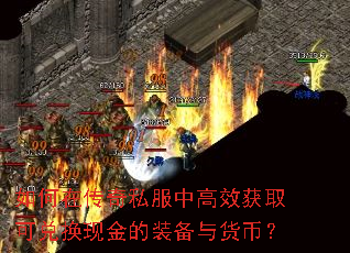 ����ڴ���˽���и�Ч��ȡ�ɶһ��ֽ��װ������ң�