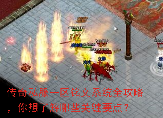 ����˽��һ������ϵͳȫ���ԣ������˽���Щ�ؼ�Ҫ�㣿