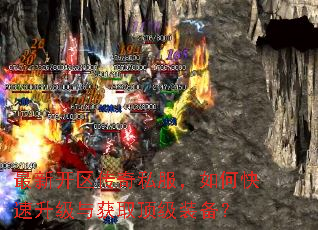 ���¿�������˽������ο����������ȡ����װ����