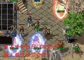 ���Ŵ��������ˢ����è�����ص����ģ�