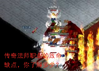 ���淨ʦְҵ������ȱ�㣬���˽���٣�