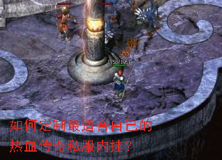 ��ζ������ʺ��Լ�����Ѫ����˽���ڹң�
