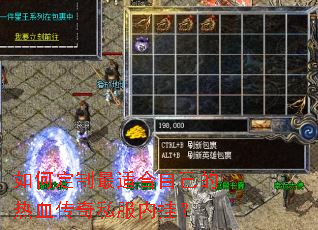 ��ζ������ʺ��Լ�����Ѫ����˽���ڹң�