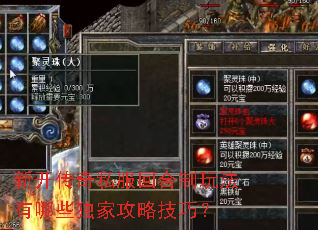�¿�����˽���غ����淨����Щ���ҹ��Լ��ɣ�