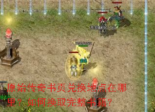 ԭʼ������ҳ�һ��ص��������λ�ȡ�����鼮��