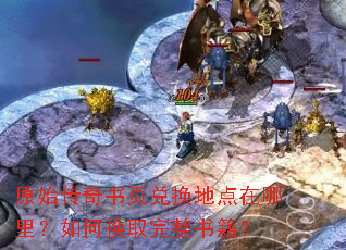 ԭʼ������ҳ�һ��ص��������λ�ȡ�����鼮��