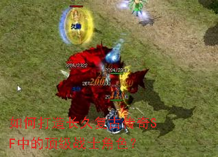 ��δ��쳤�ø��Ŵ���SF�еĶ���սʿ��ɫ��