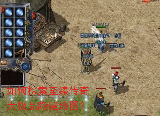 ���̽�����鴫���Ʒ���ص�ͼ��