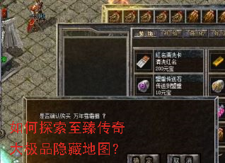 ���̽�����鴫���Ʒ���ص�ͼ��