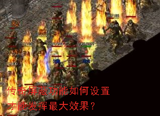 �������ι���������ò��ܷ������Ч����