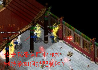 ����˽����ְҵPK���Ƽ�����δ�����ʤ��