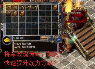 ����õ�崫�棺��ο�������ս���ȼ���