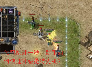 ����տ�һ�룬������ο������������Ȼ���