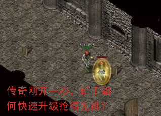����տ�һ�룬������ο������������Ȼ���