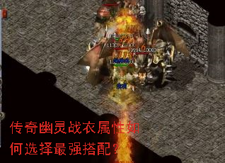 ��������ս���������ѡ����ǿ���䣿