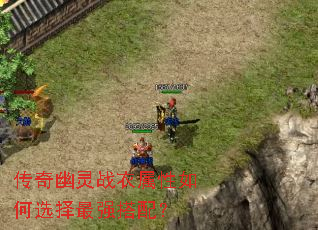 ��������ս���������ѡ����ǿ���䣿