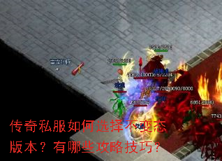 ����˽�����ѡ�񲻱�̬�汾������Щ���Լ��ɣ�