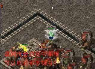 ���ʴ�����Ϸ���������ˢ��а��ǯ�棿