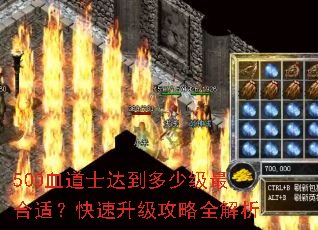 500Ѫ��ʿ�ﵽ���ټ�����ʣ�������������ȫ����