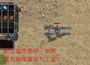 �¹��洫��SF����γ�Ϊ����Ӯ�������ߣ�