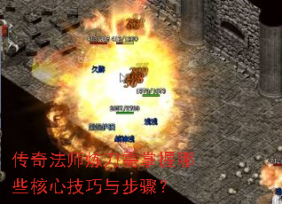 ���淨ʦ������������Щ���ļ����벽�裿