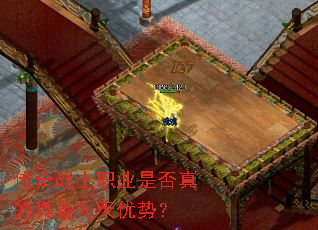 ����սʿְҵ�Ƿ���ľ߱��������ƣ�