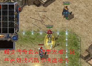 ���䴫����װ�ռ�̫�ѣ���Щ��Ч����������ٴ���