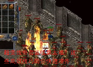 ���䴫����װ�ռ�̫�ѣ���Щ��Ч����������ٴ���