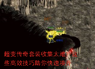 ���䴫����װ�ռ�̫�ѣ���Щ��Ч����������ٴ���