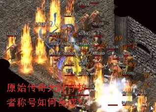 ԭʼ�����½�ػ��߳ƺ���κϳɣ�