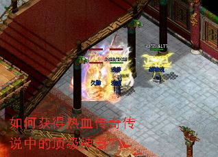 ��λ����Ѫ���洫˵�еĶ���������
